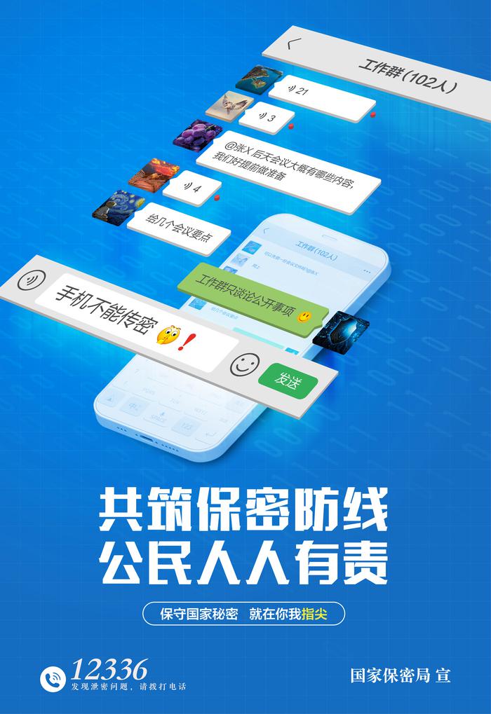 微信图片_20250507103459.jpg